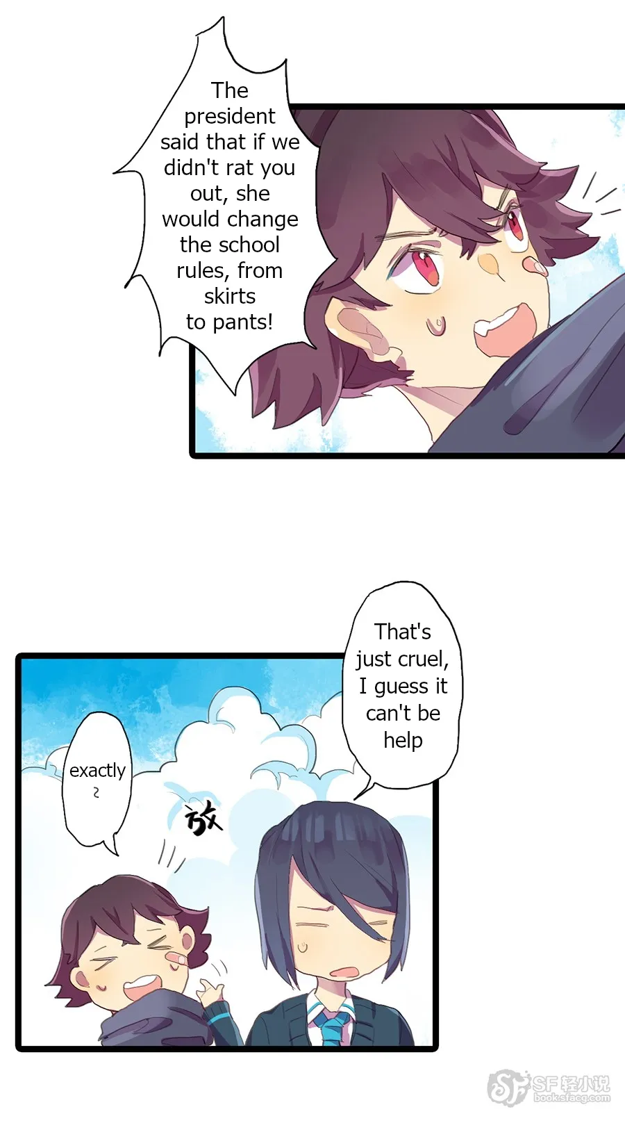 Love Dependency Disease Chapter 11 page 17 - 