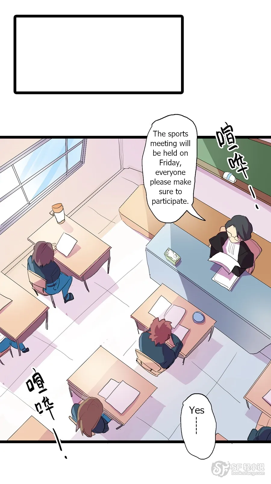 Love Dependency Disease Chapter 11 page 19 - 