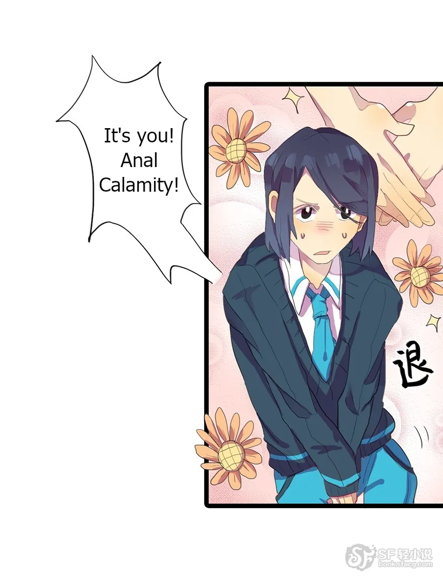 Love Dependency Disease Chapter 12 page 14 - 
