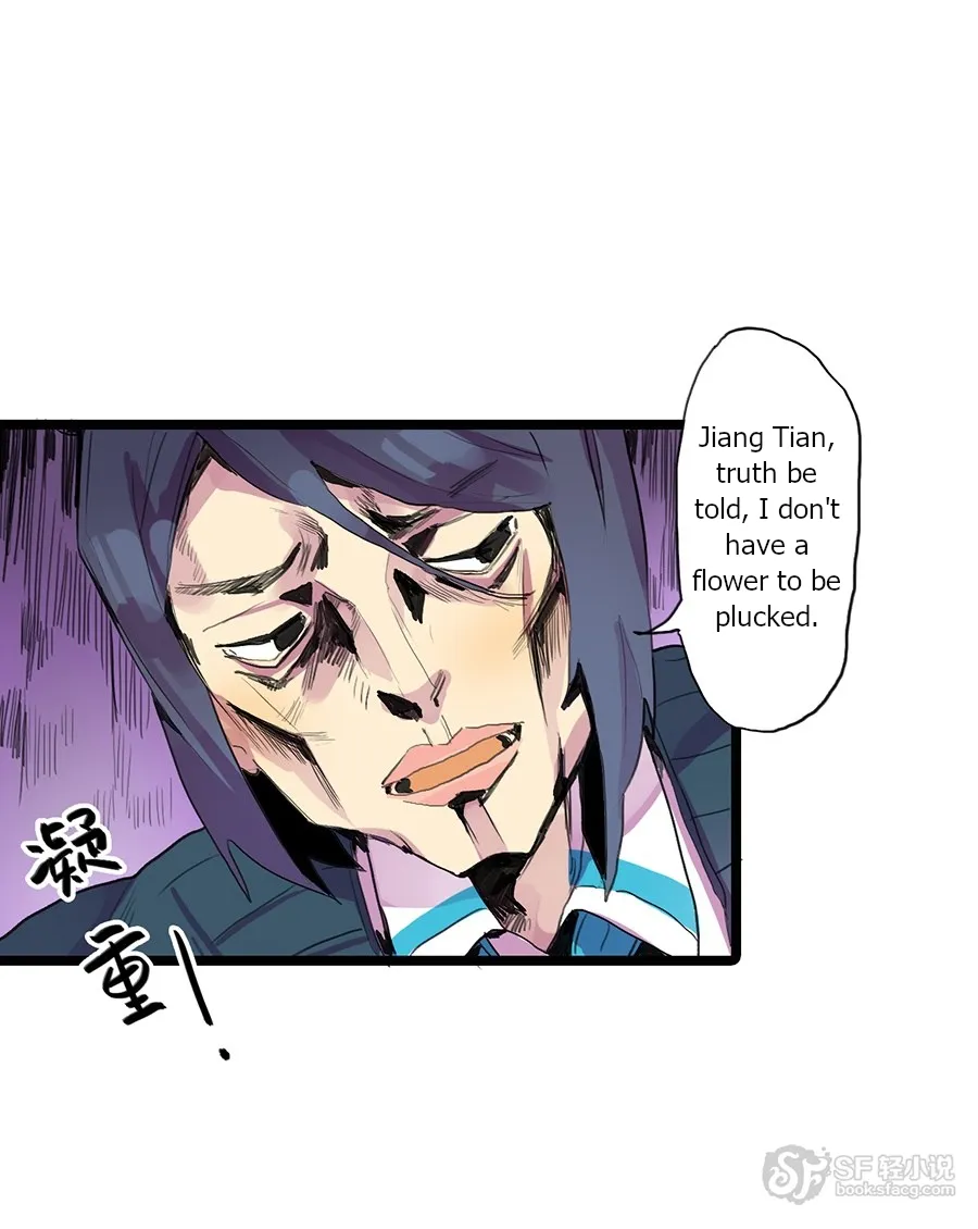 Love Dependency Disease Chapter 12 page 21 - 