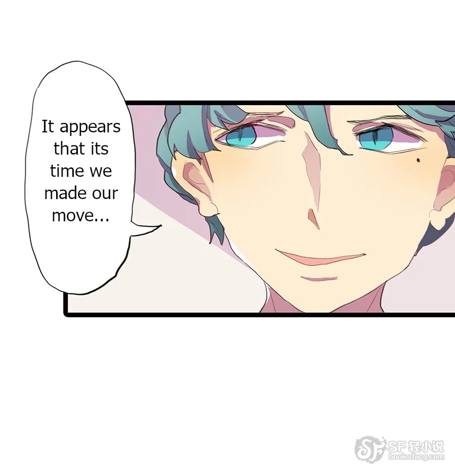 Love Dependency Disease Chapter 12 page 25 - 