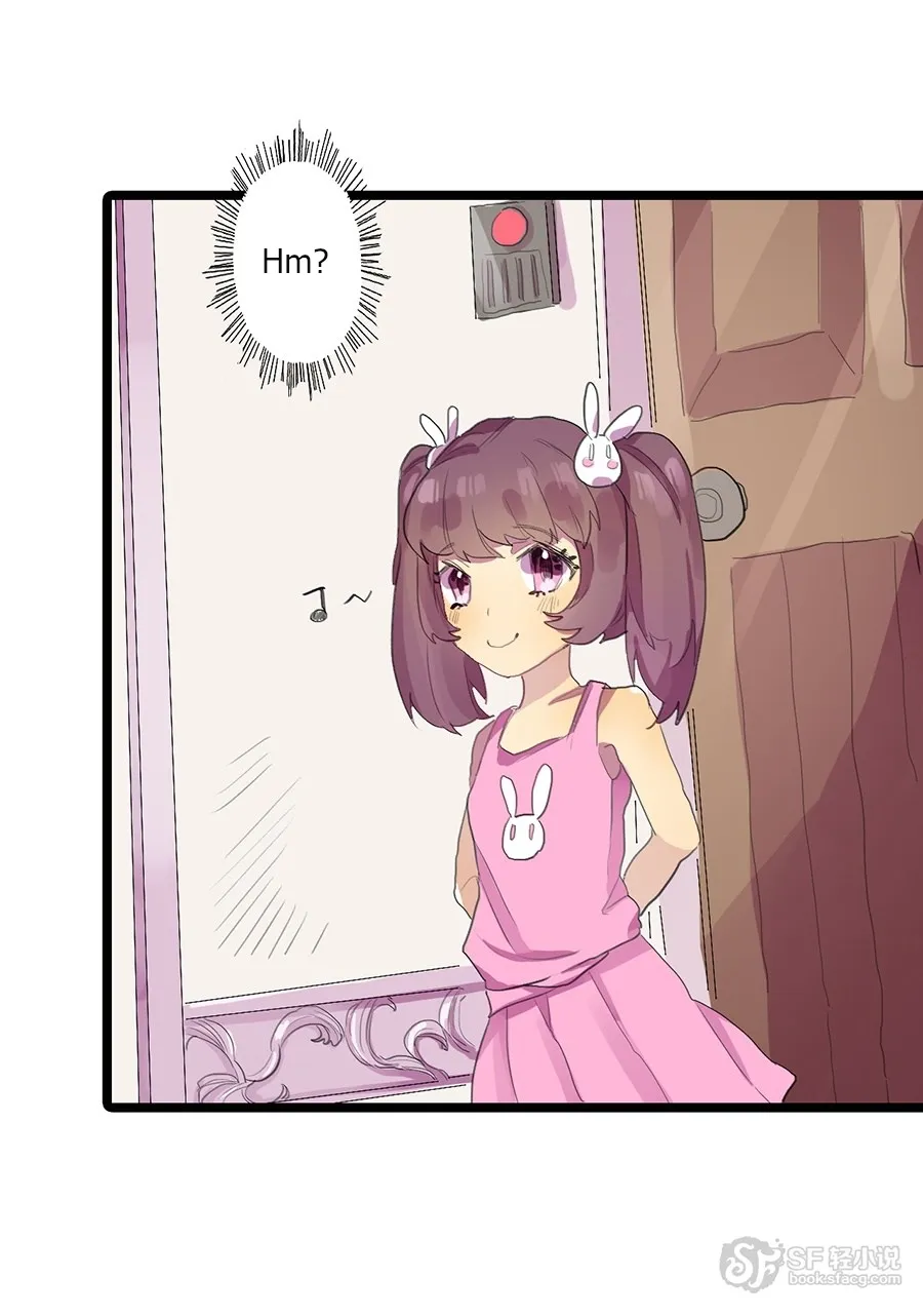 Love Dependency Disease Chapter 12 page 27 - 