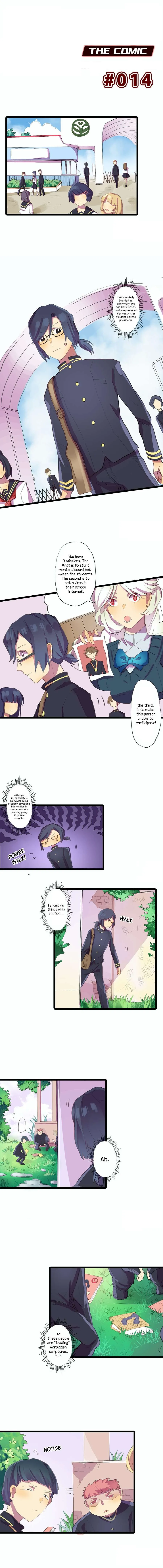 Love Dependency Disease Chapter 14 page 1 - 