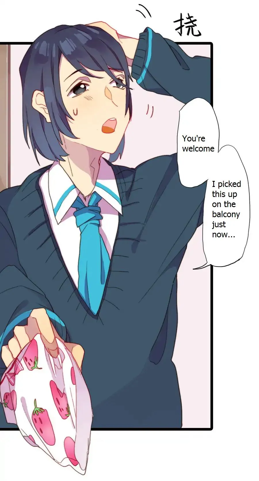 Love Dependency Disease Chapter 2 page 14 - 