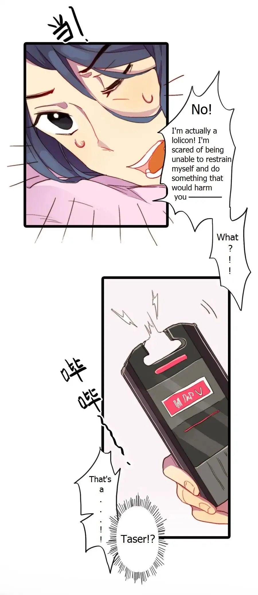 Love Dependency Disease Chapter 2 page 34 - 