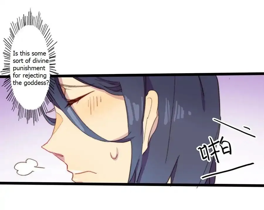 Love Dependency Disease Chapter 2 page 9 - 