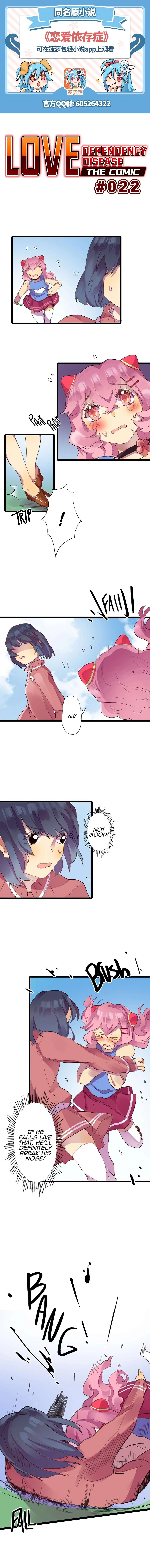 Love Dependency Disease Chapter 22 page 1 - 