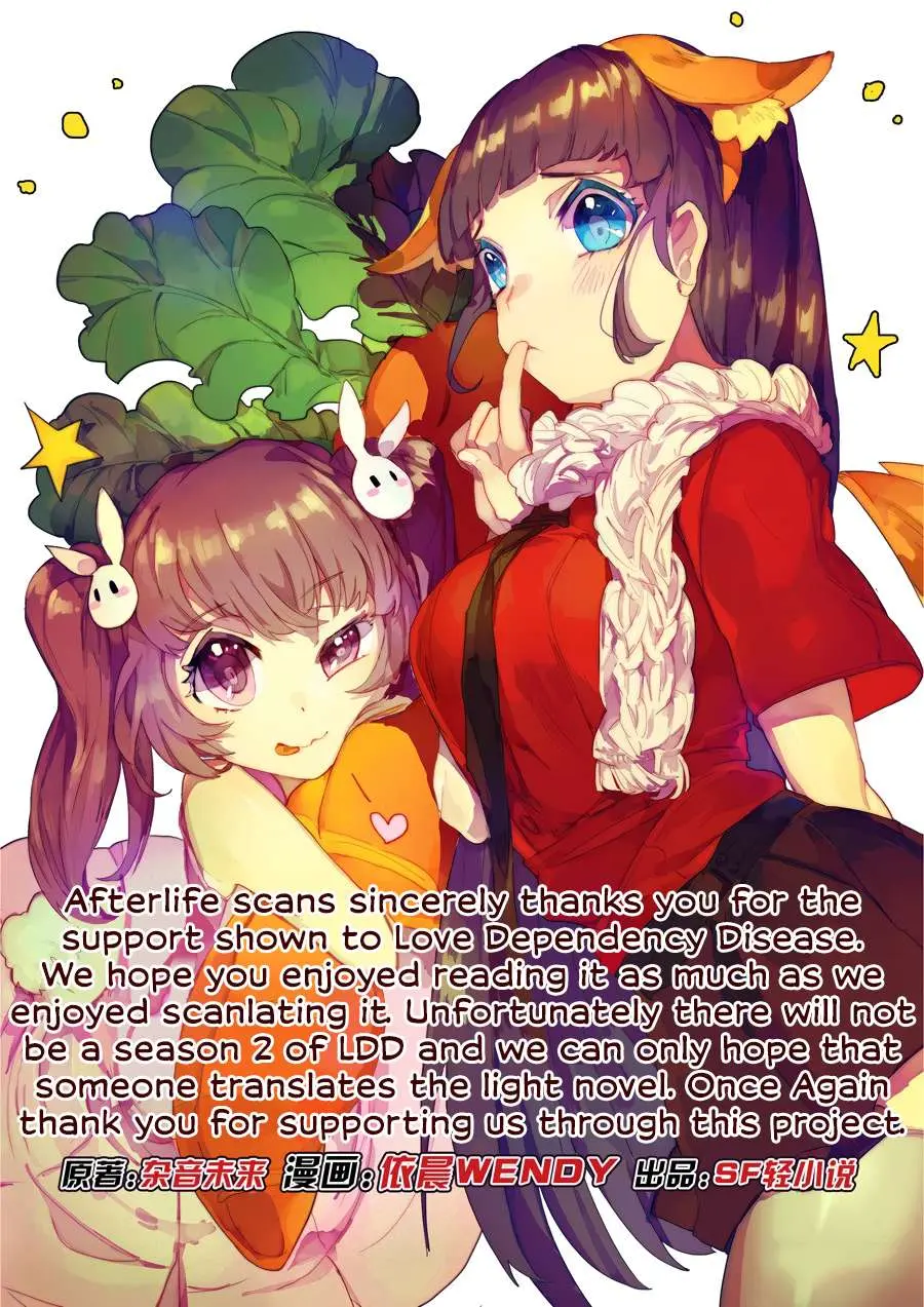 Love Dependency Disease Chapter 23 page 8 - 