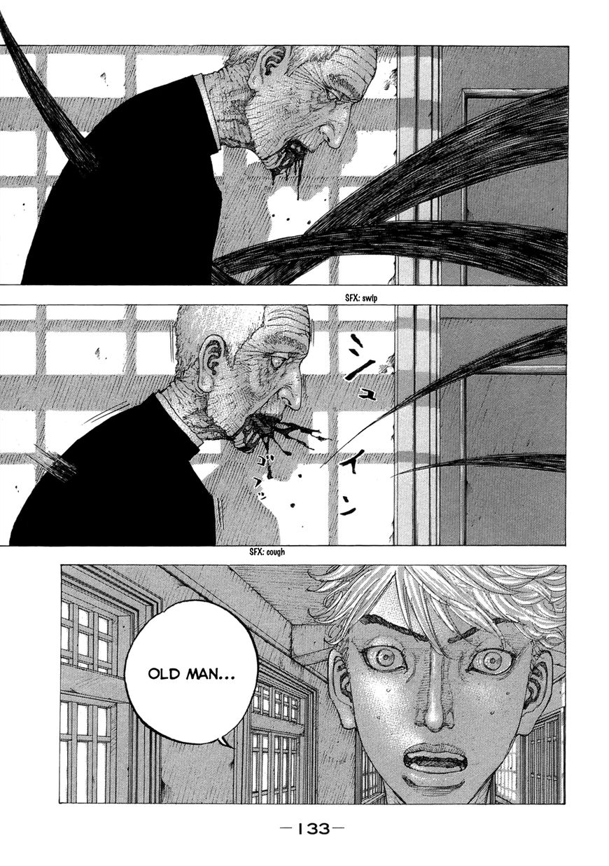 Love Dependency Disease Chapter 26 page 1 - 