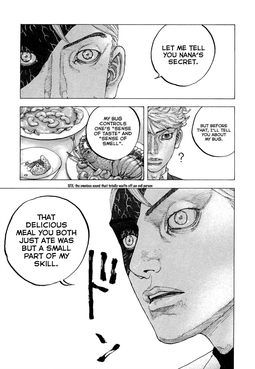 Love Dependency Disease Chapter 26 page 13 - 
