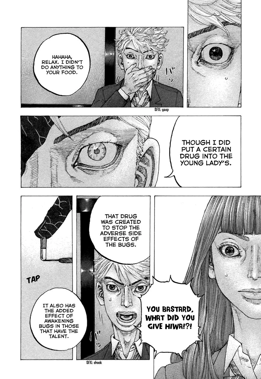 Love Dependency Disease Chapter 26 page 14 - 