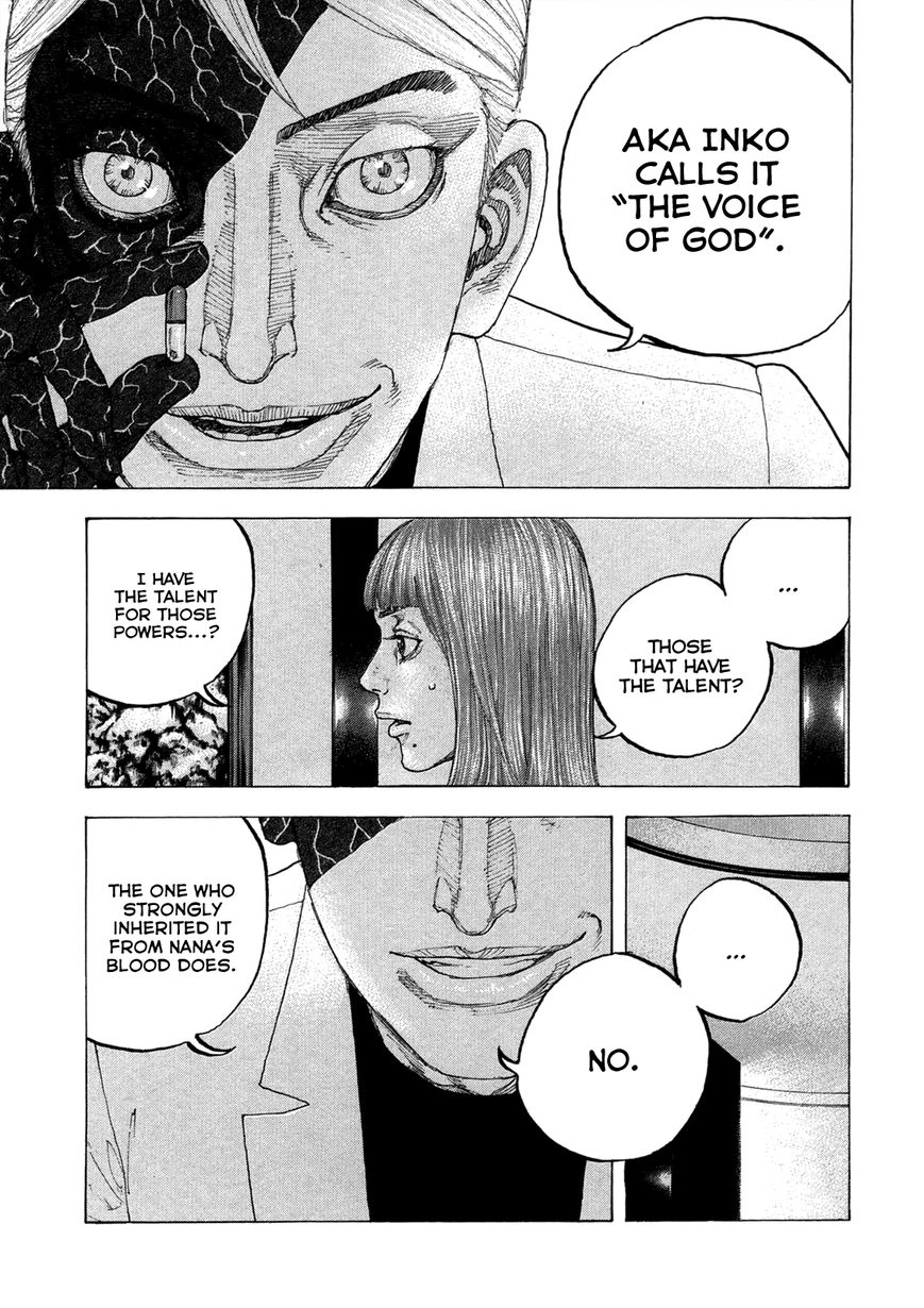 Love Dependency Disease Chapter 26 page 15 - 