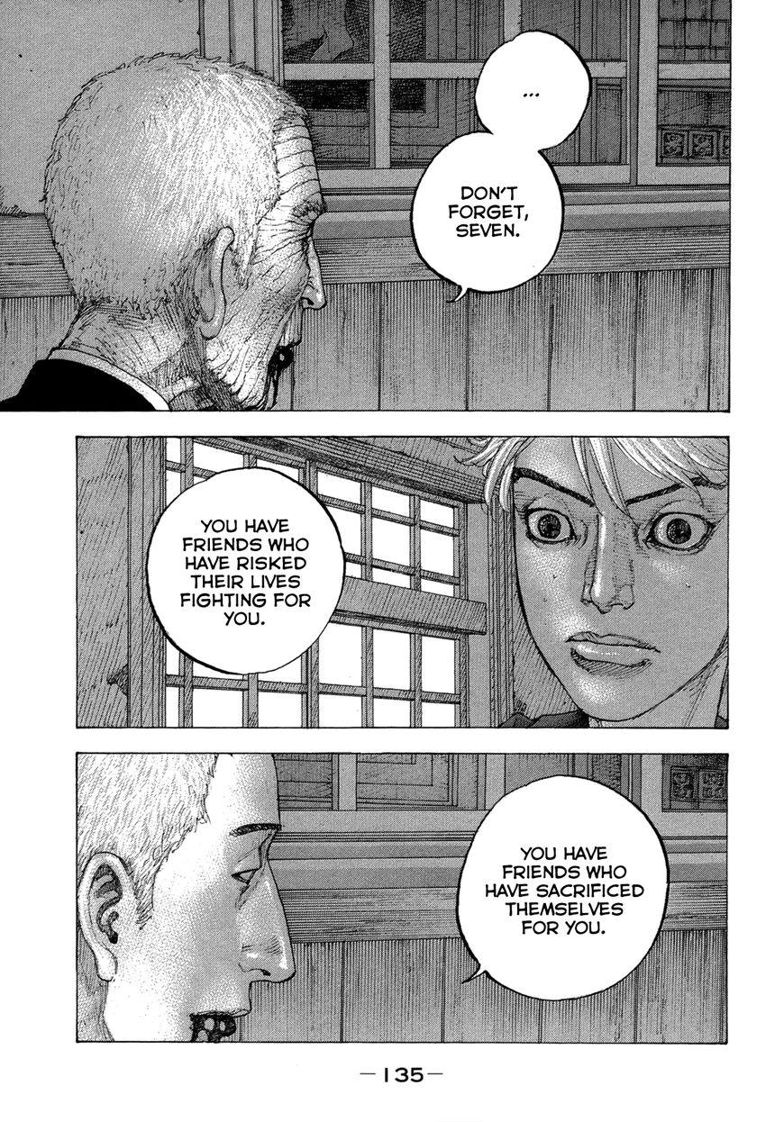 Love Dependency Disease Chapter 26 page 3 - 