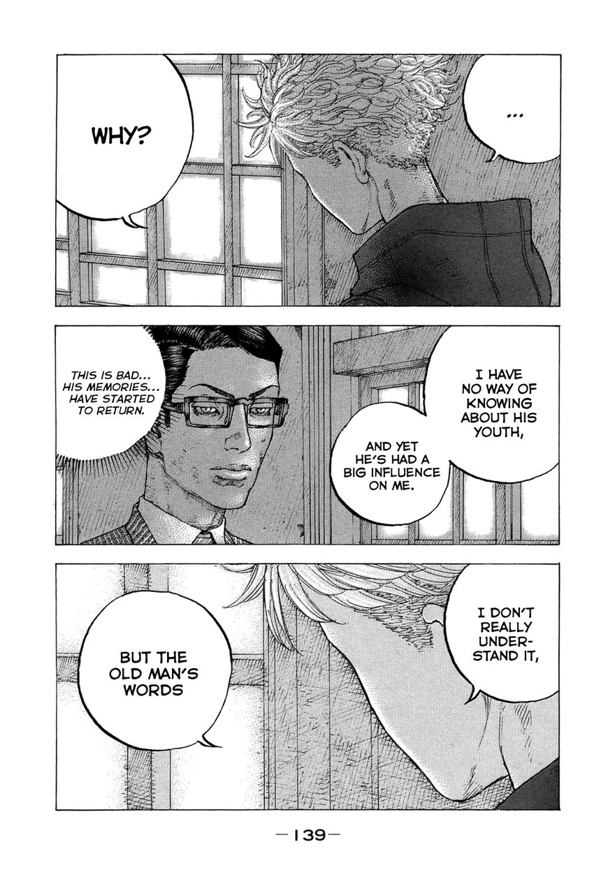 Love Dependency Disease Chapter 26 page 7 - 