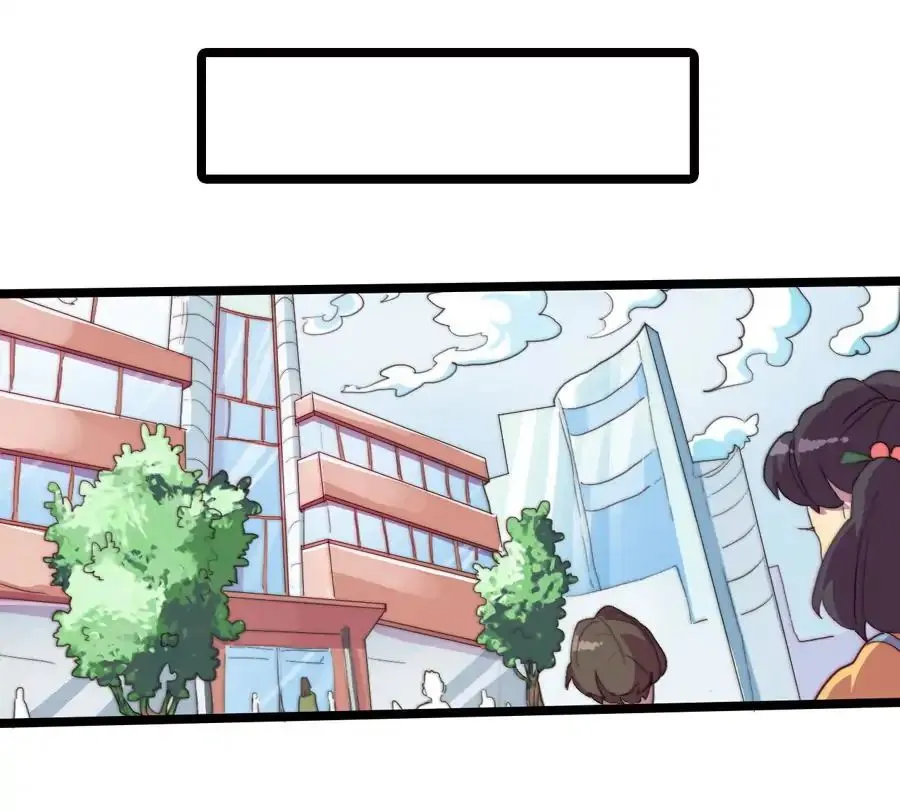 Love Dependency Disease Chapter 3 page 4 - 
