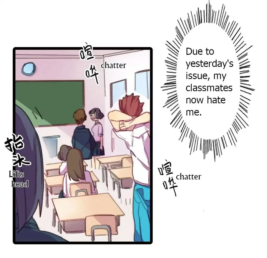 Love Dependency Disease Chapter 3 page 7 - 