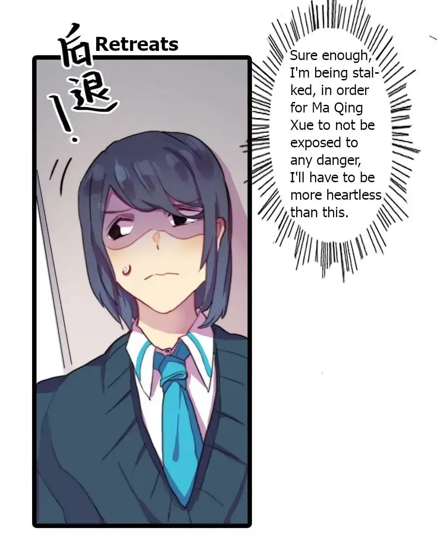 Love Dependency Disease Chapter 4 page 16 - 