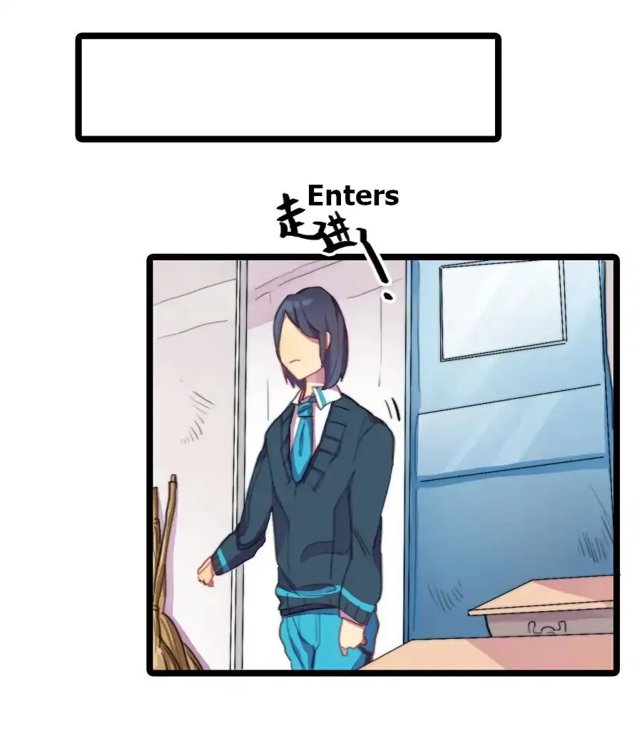 Love Dependency Disease Chapter 4 page 22 - 