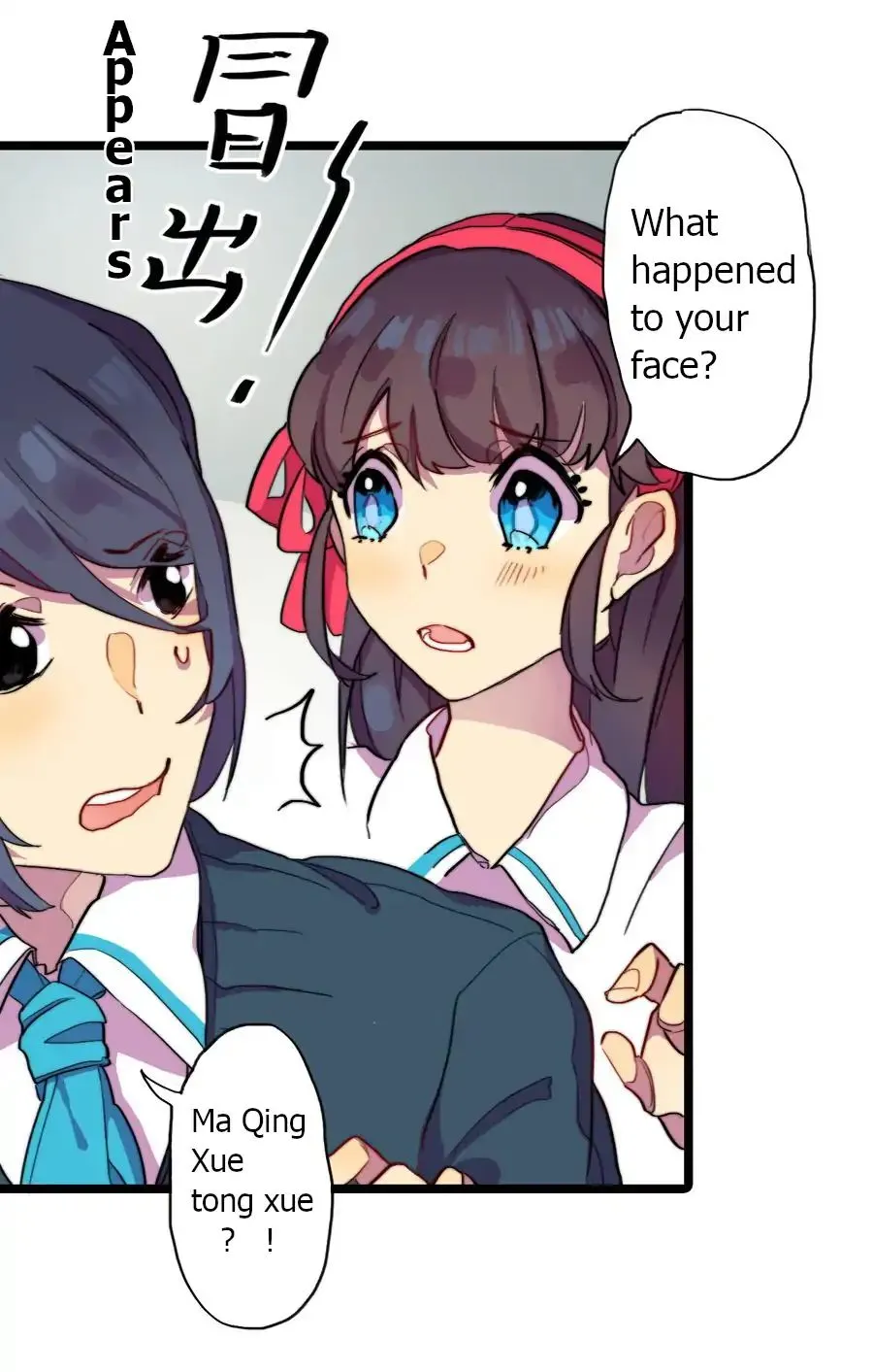 Love Dependency Disease Chapter 4 page 10 - 