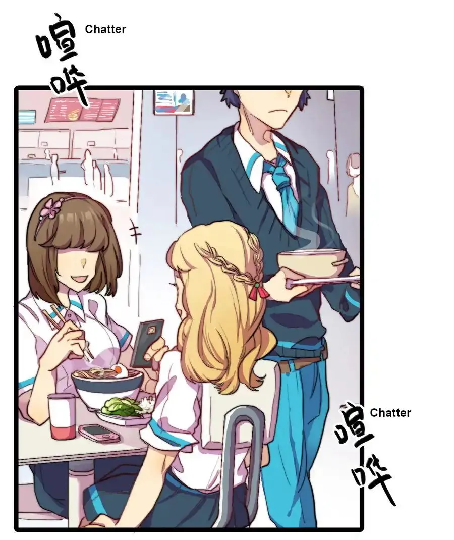 Love Dependency Disease Chapter 5 page 2 - 
