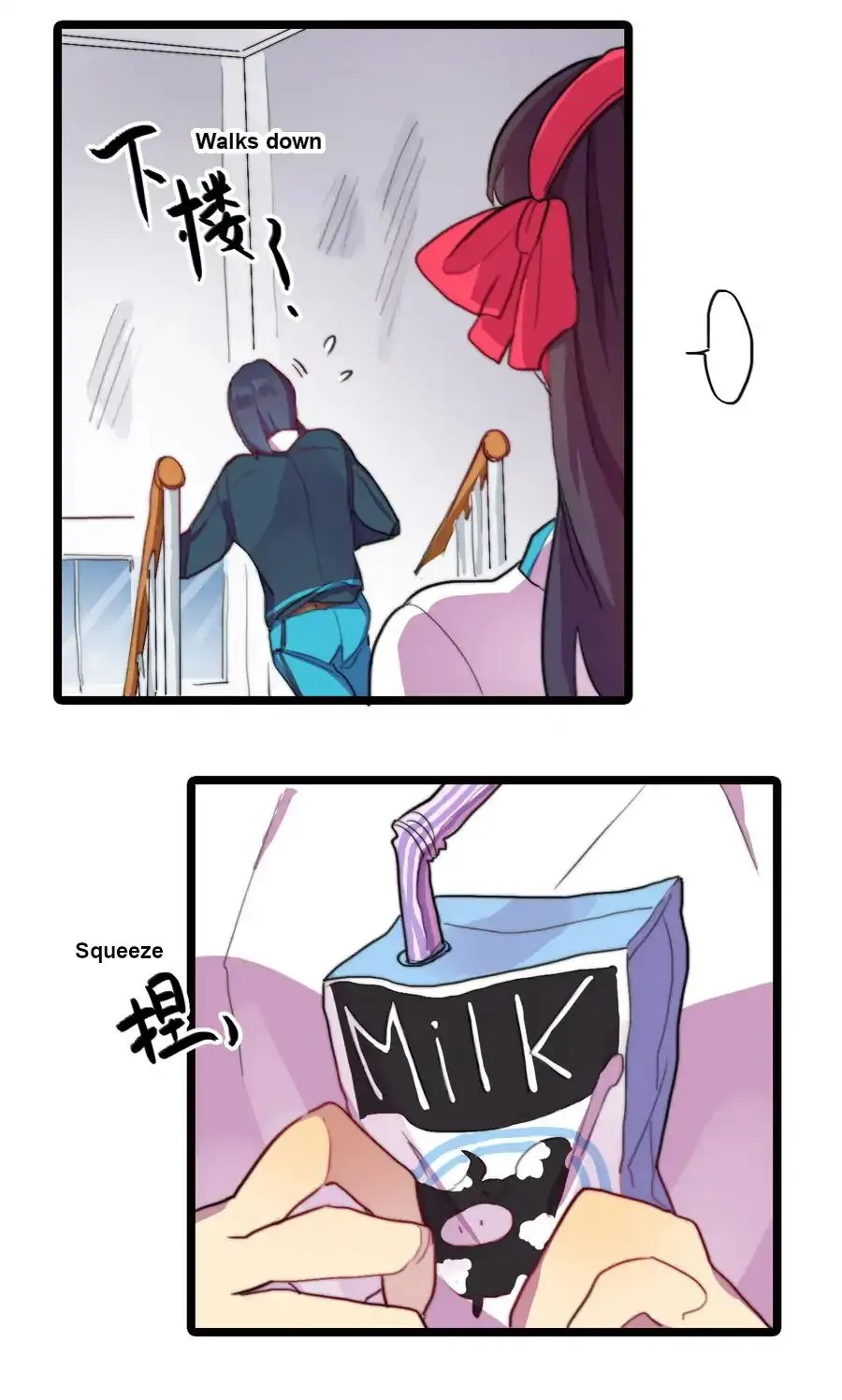 Love Dependency Disease Chapter 5 page 16 - 