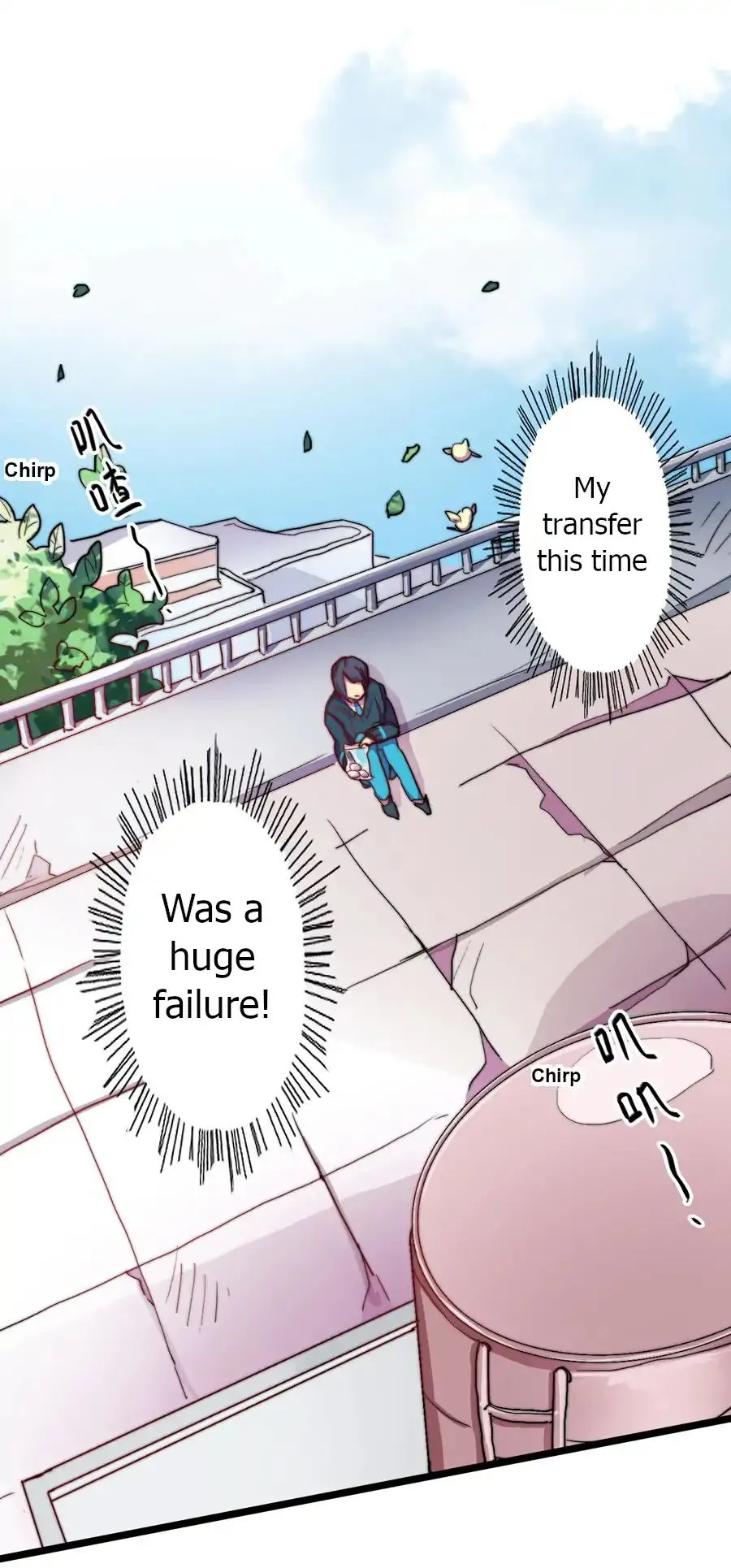 Love Dependency Disease Chapter 5 page 3 - 