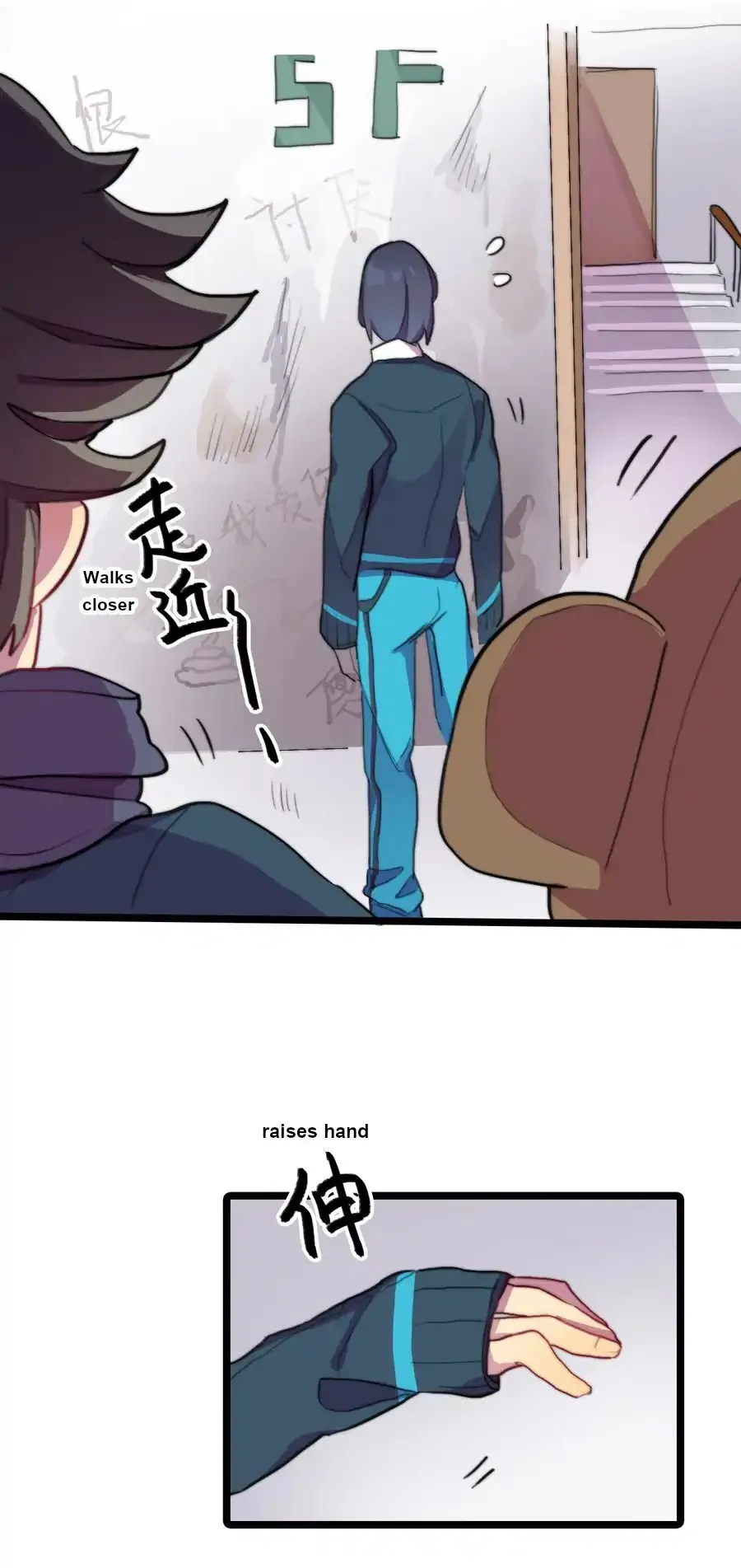 Love Dependency Disease Chapter 5 page 22 - 