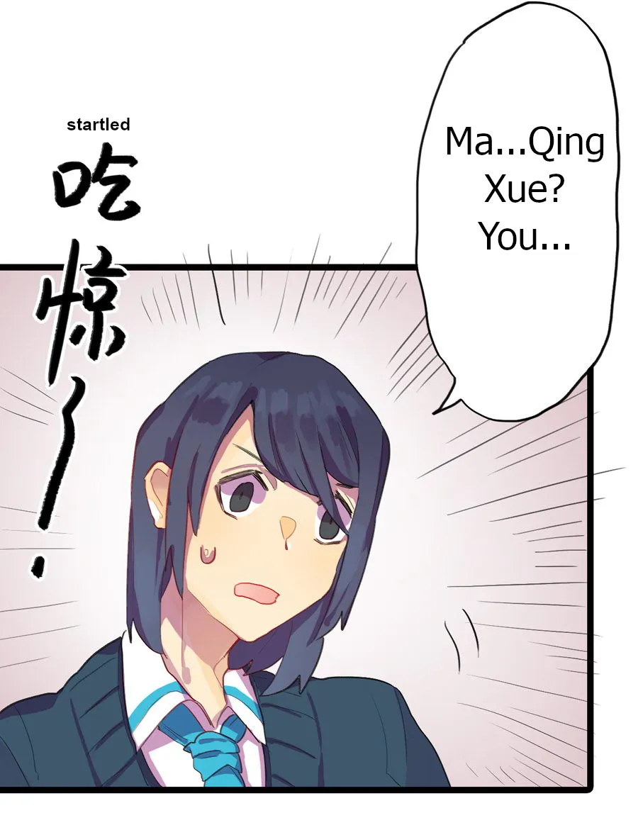 Love Dependency Disease Chapter 6 page 20 - 
