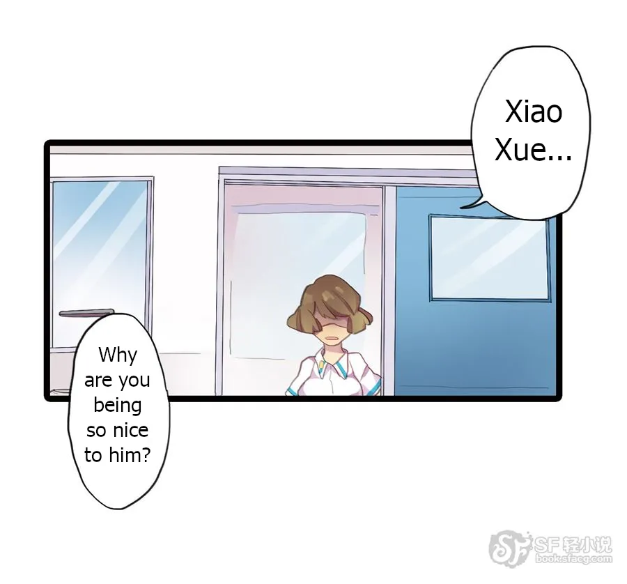 Love Dependency Disease Chapter 7 page 14 - 