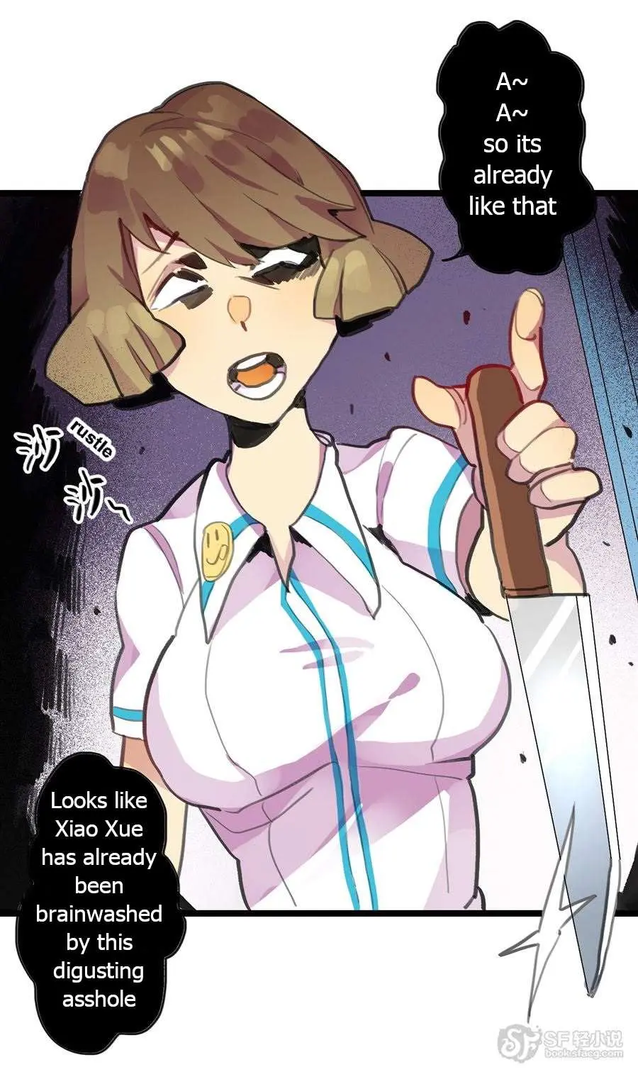 Love Dependency Disease Chapter 7 page 17 - 