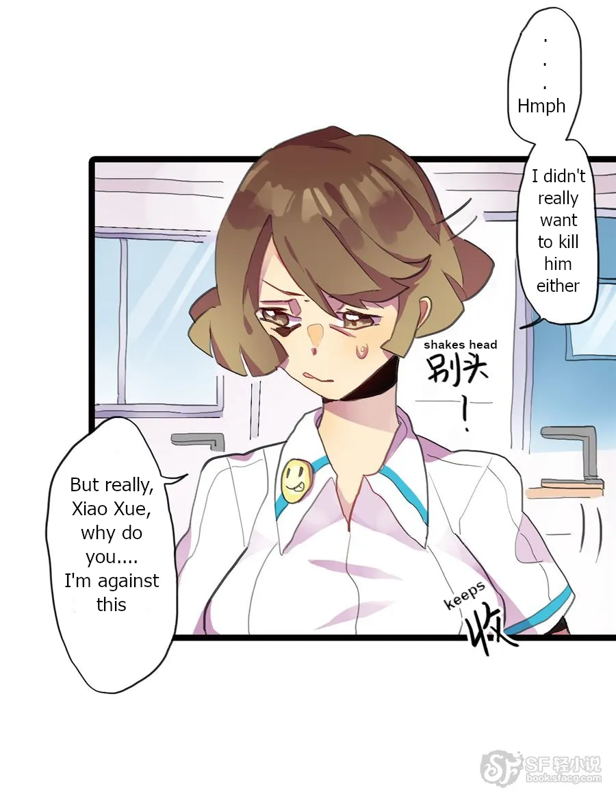 Love Dependency Disease Chapter 7 page 24 - 