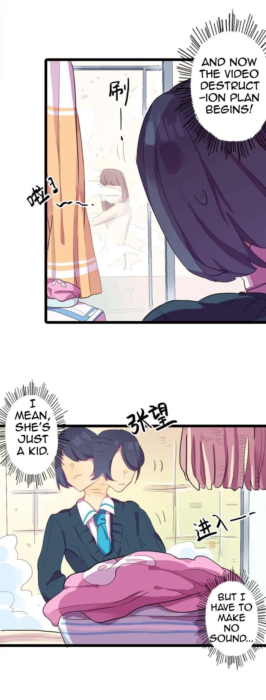 Love Dependency Disease Chapter 8 page 12 - 