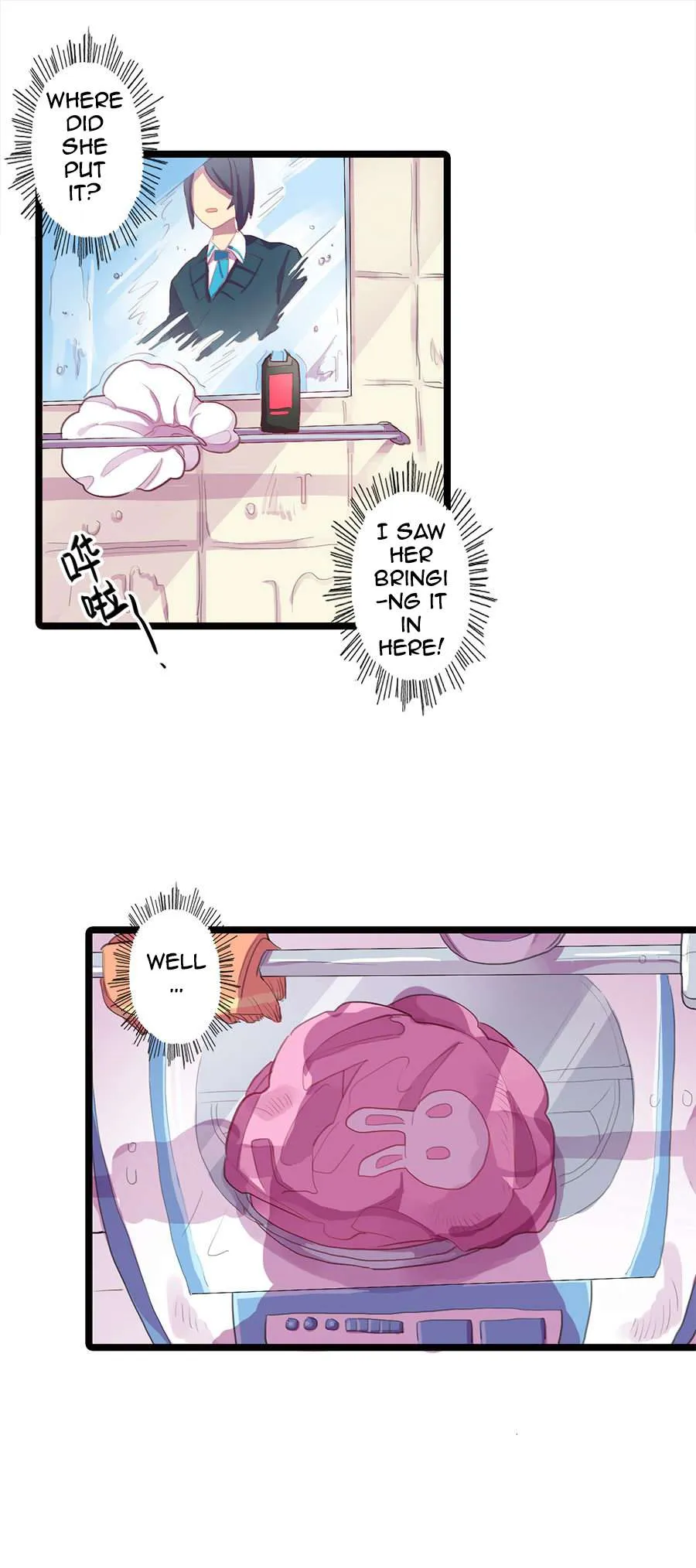 Love Dependency Disease Chapter 8 page 13 - 