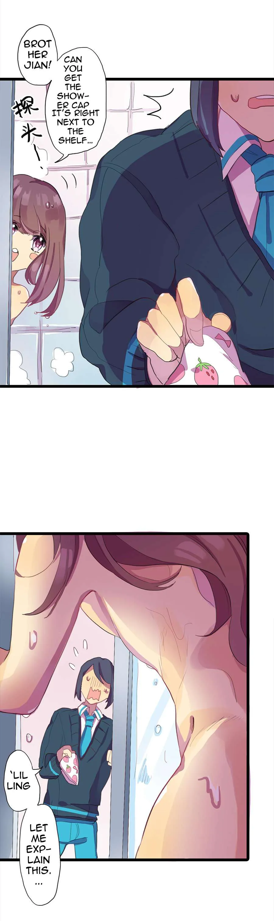 Love Dependency Disease Chapter 8 page 15 - 