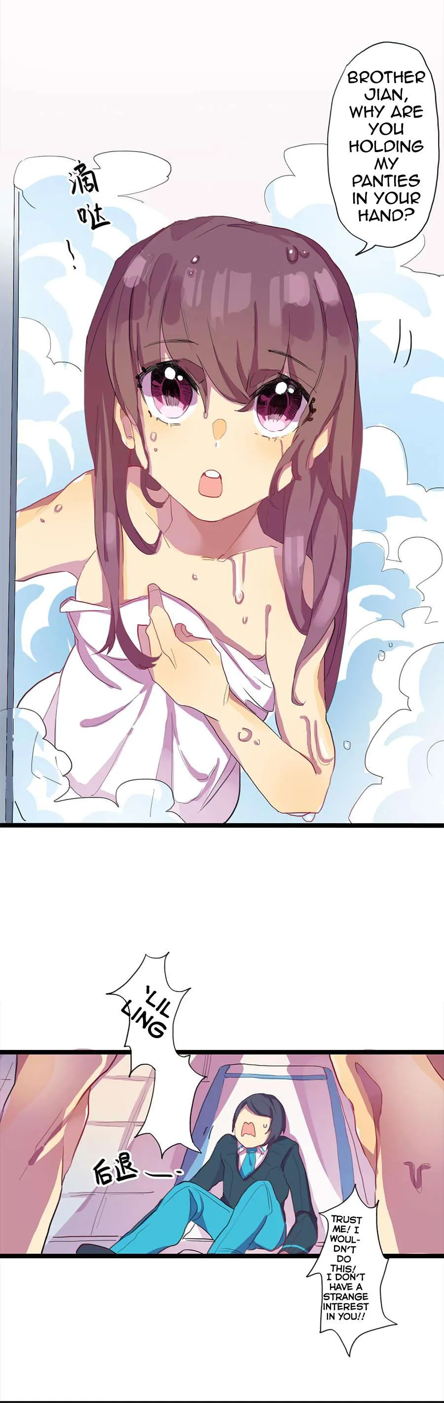 Love Dependency Disease Chapter 8 page 16 - 