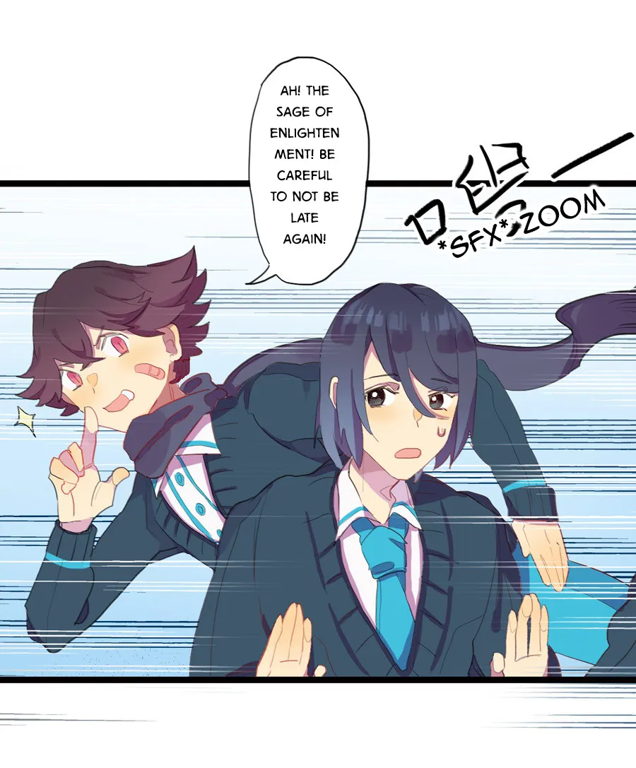 Love Dependency Disease Chapter 9 page 12 - 