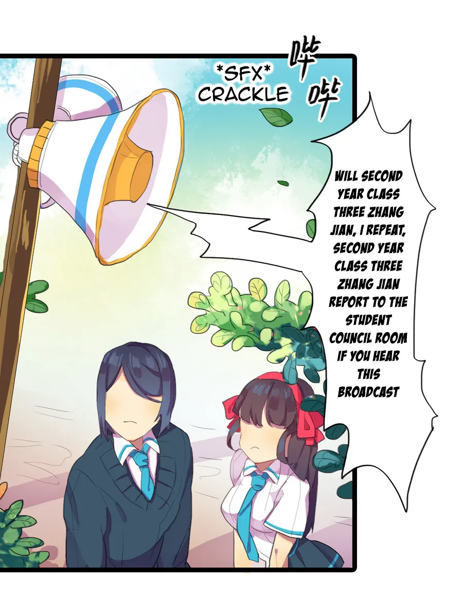 Love Dependency Disease Chapter 9 page 17 - 