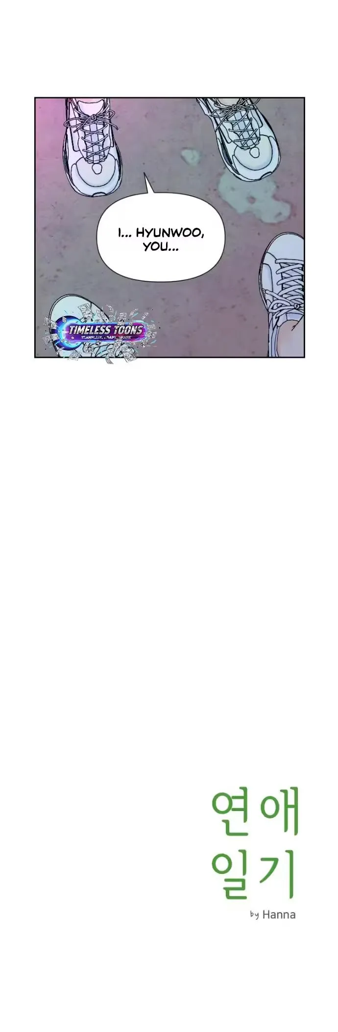 Love Diary Chapter 49 page 5 - 