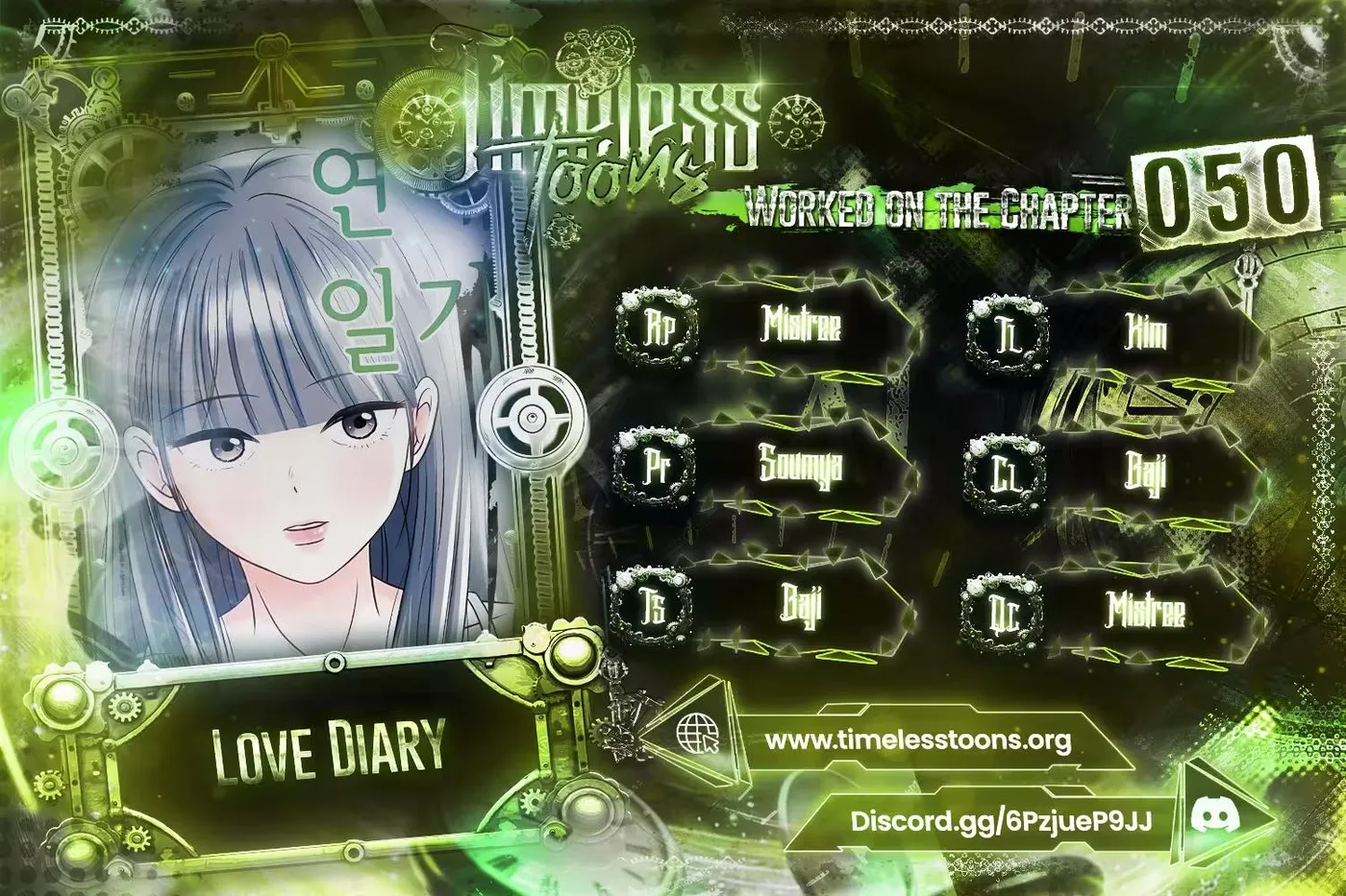 Love Diary Chapter 50 page 1 - 