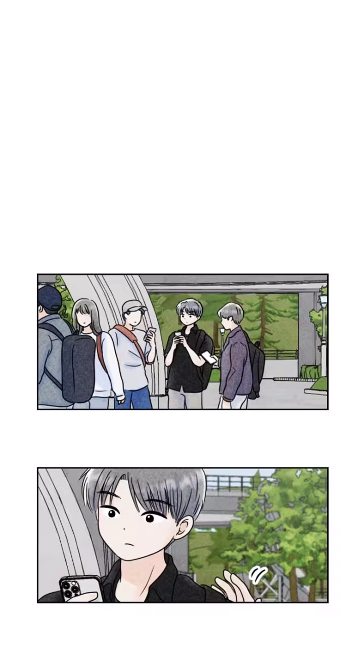 Love Diary Chapter 52 page 18 - 