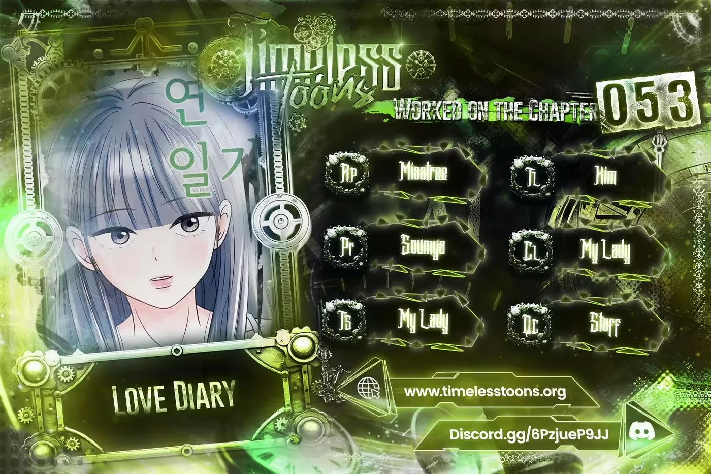 Love Diary Chapter 53 page 1 - 