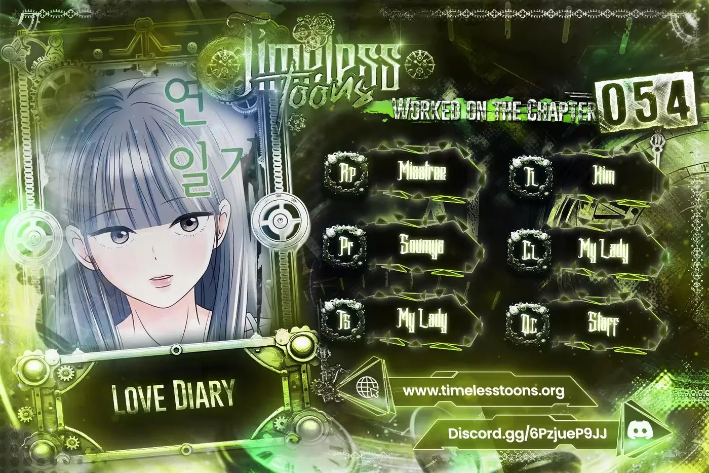 Love Diary Chapter 54 page 1 - 