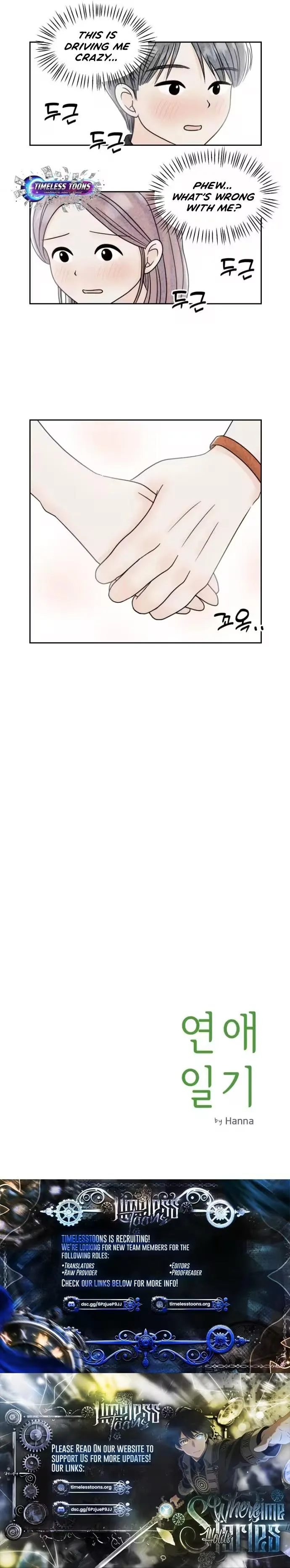 Love Diary Chapter 58 page 4 - 
