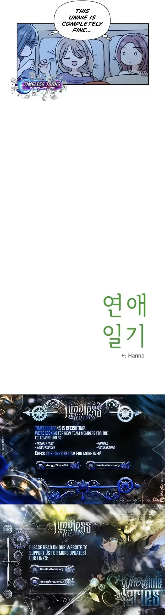 Love Diary Chapter 59 page 4 - 