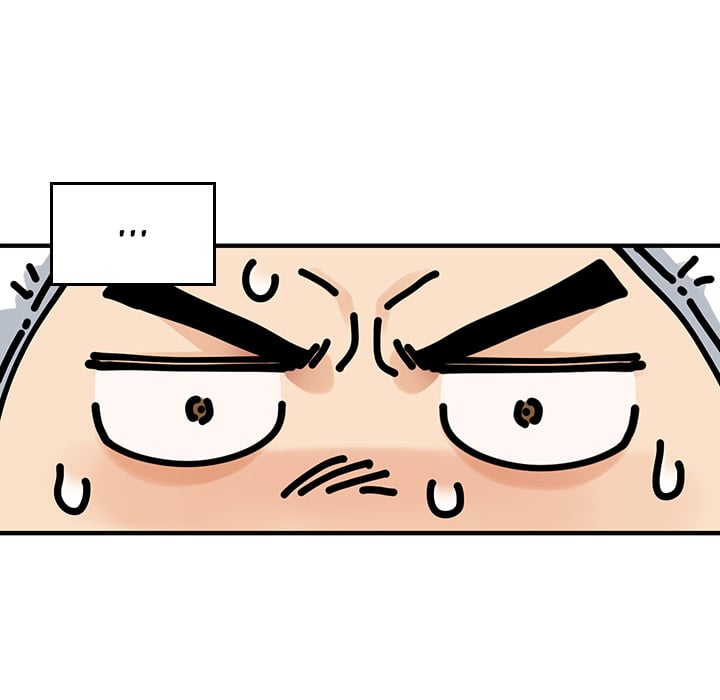 Love Factory Chapter 1 page 12 - 