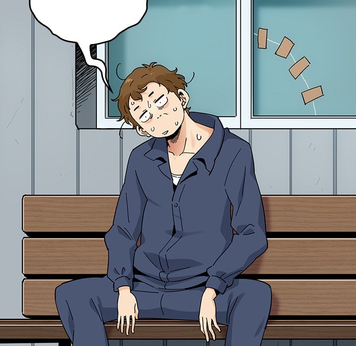 Love Factory Chapter 1 page 19 - 