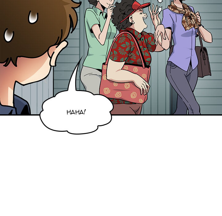 Love Factory Chapter 1 page 23 - 