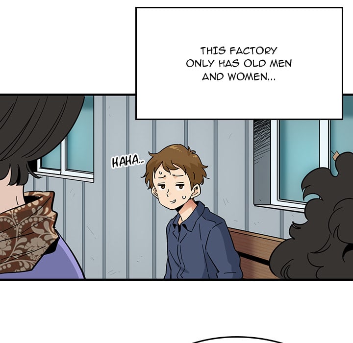 Love Factory Chapter 1 page 24 - 
