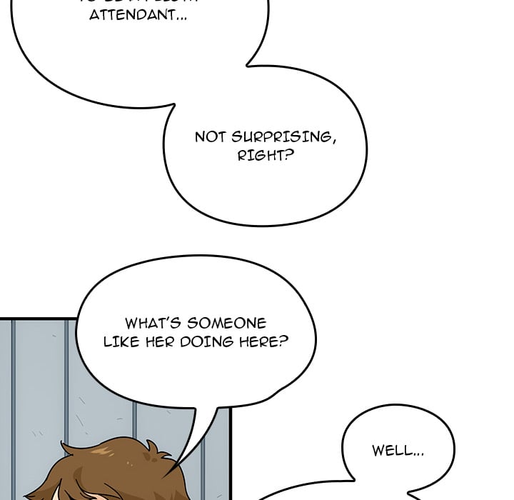 Love Factory Chapter 1 page 46 - 
