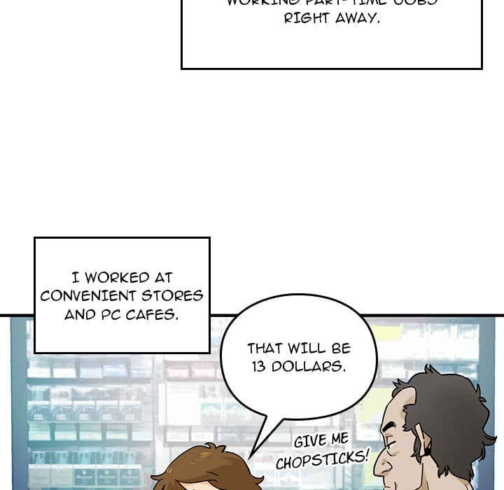 Love Factory Chapter 1 page 7 - 